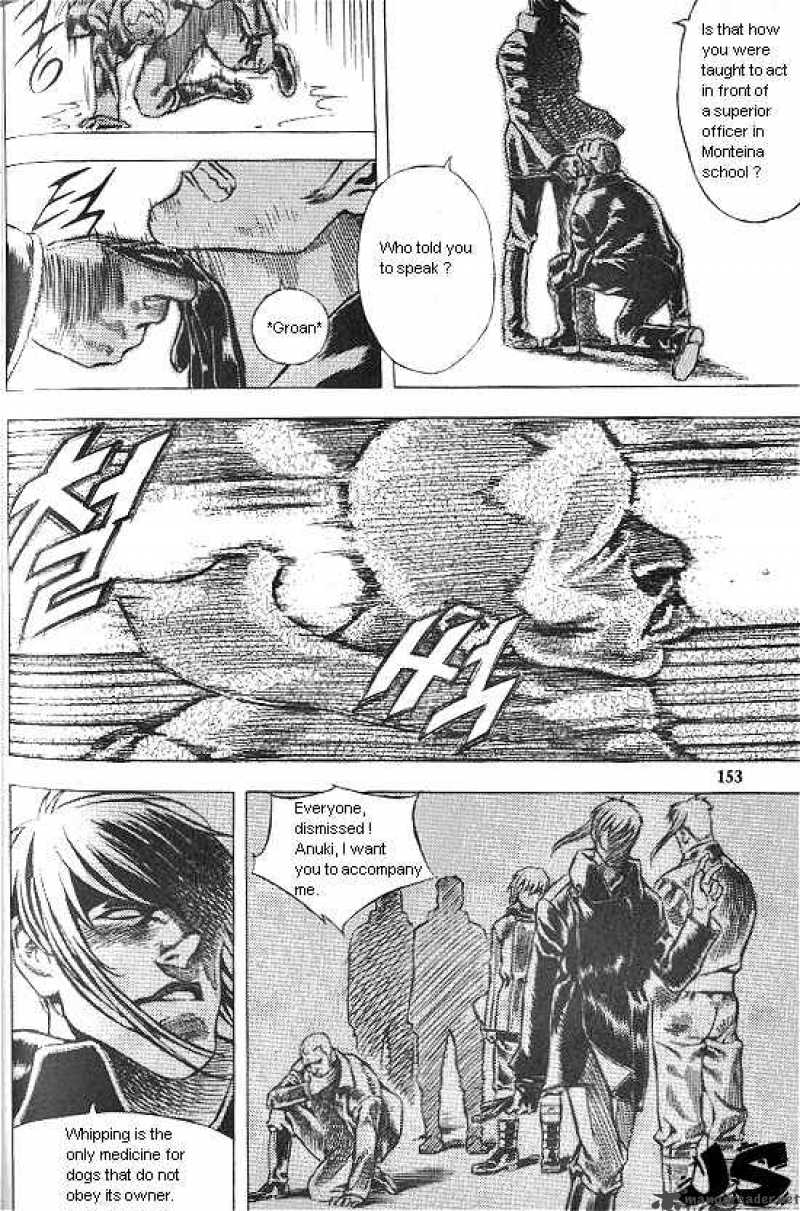 Anuki Chapter 30 Page 6