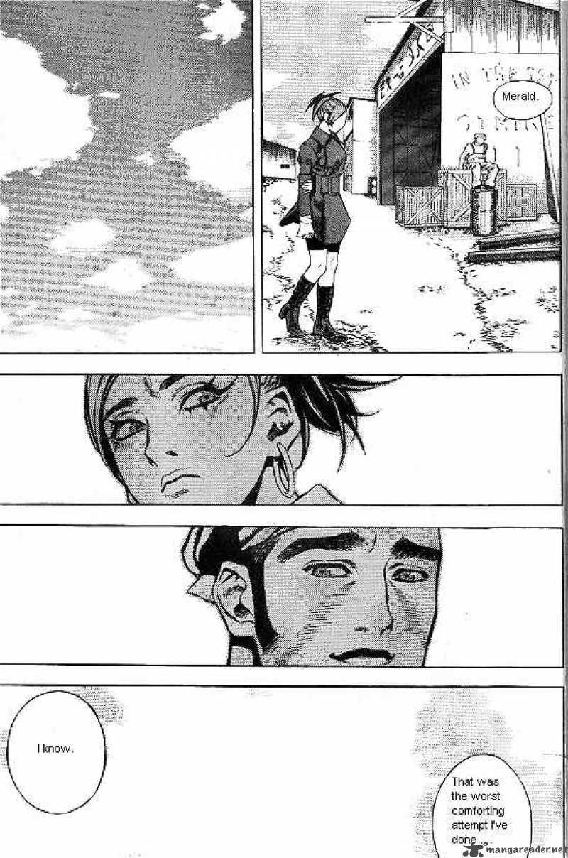 Anuki Chapter 31 Page 20
