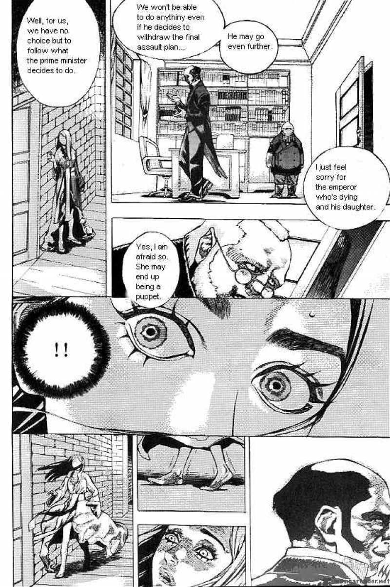 Anuki Chapter 31 Page 5