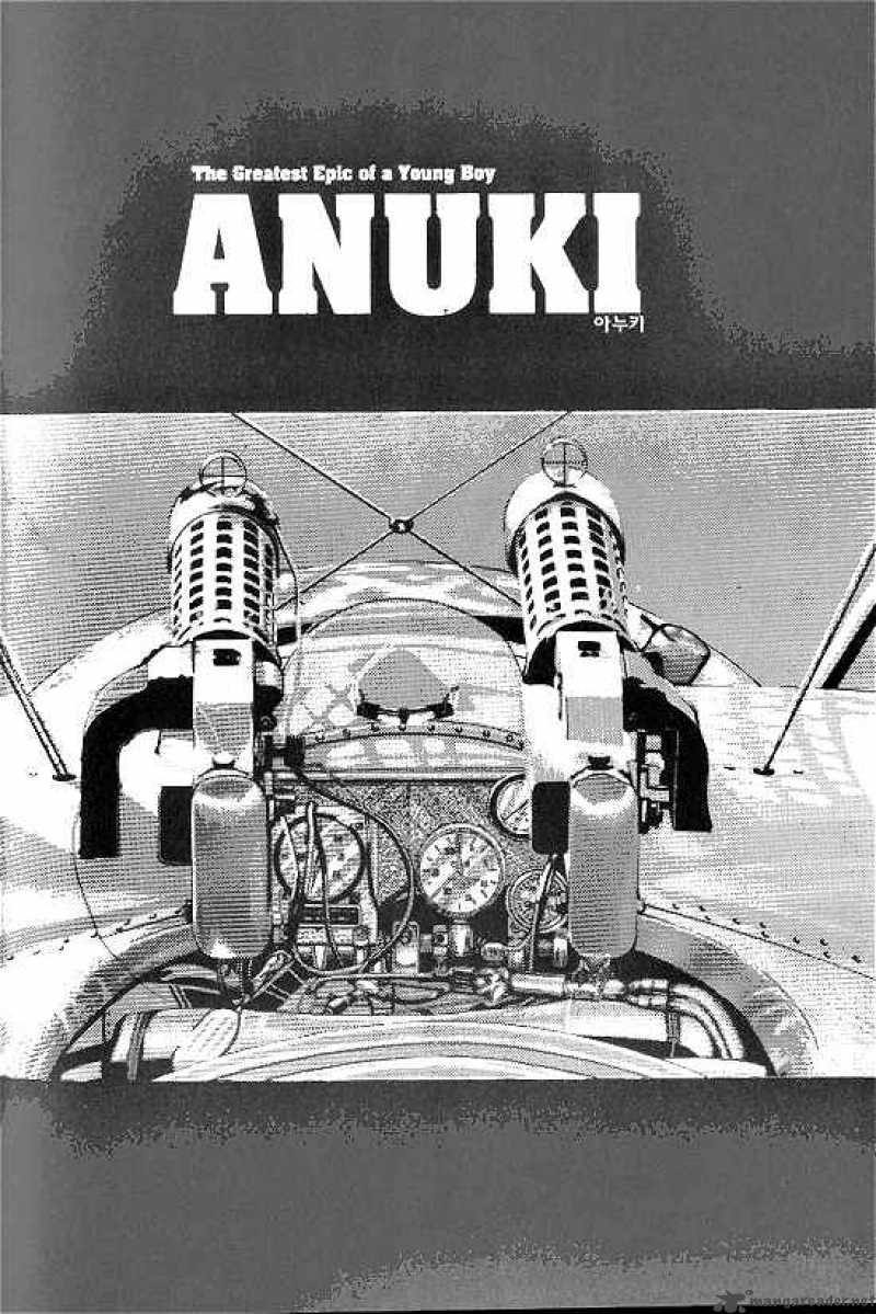 Anuki Chapter 32 Page 1