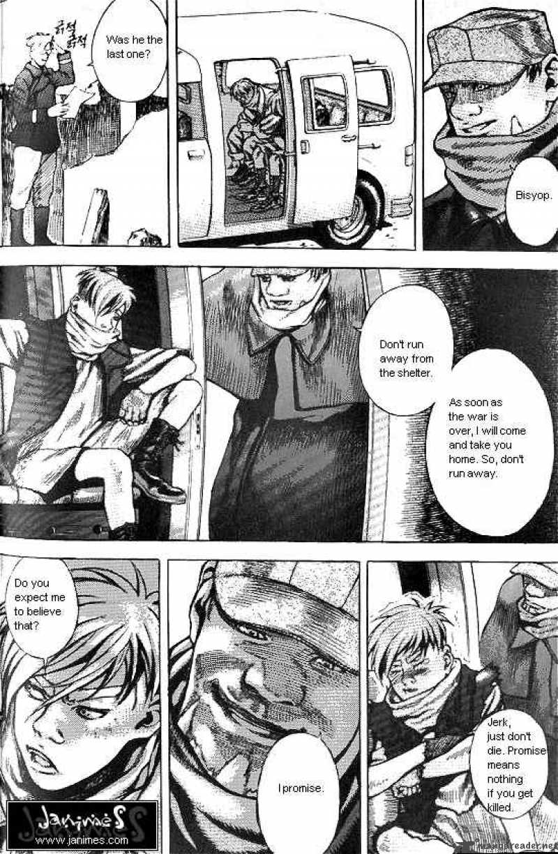 Anuki Chapter 34 Page 3
