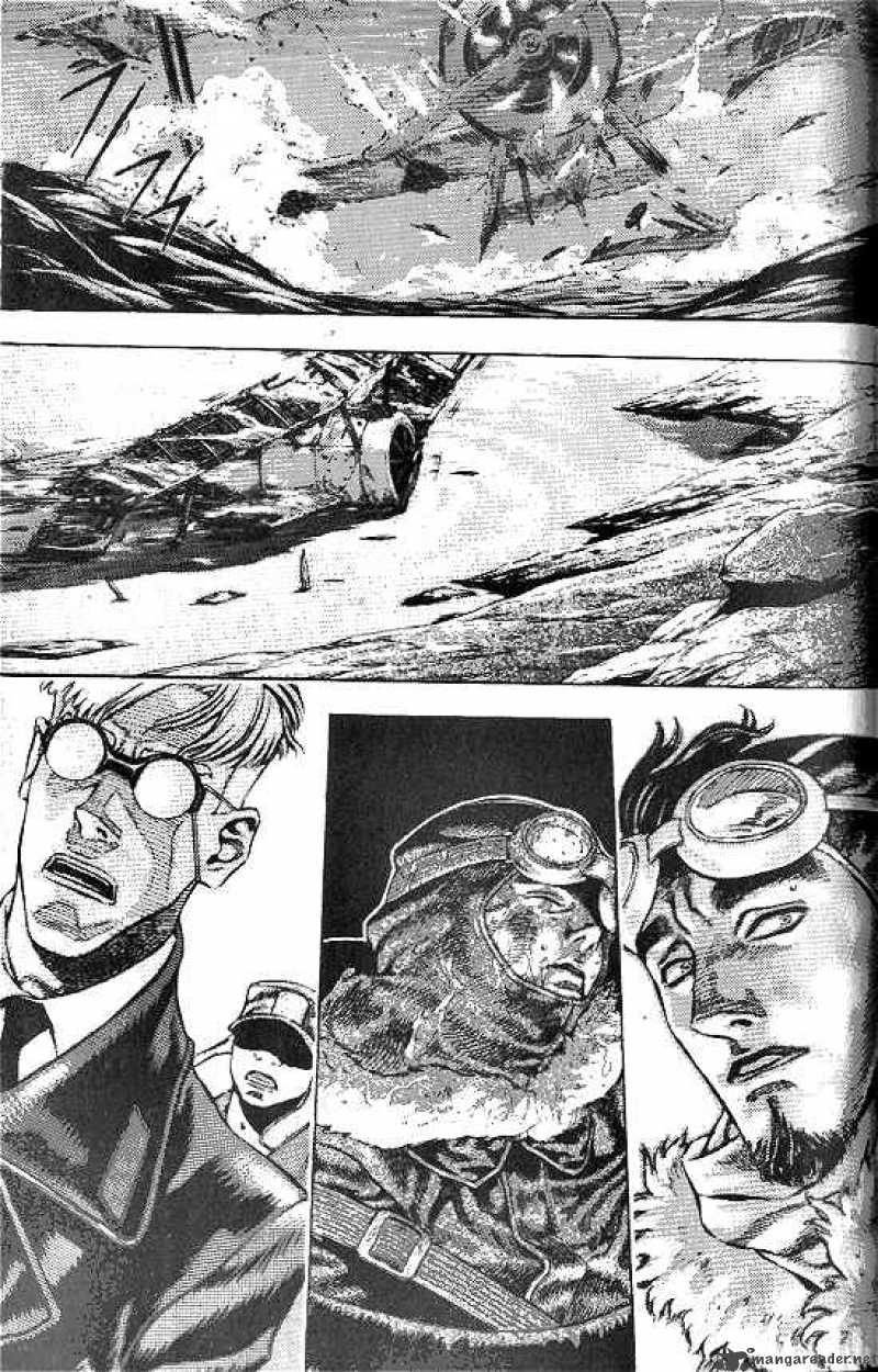 Anuki Chapter 35 Page 26