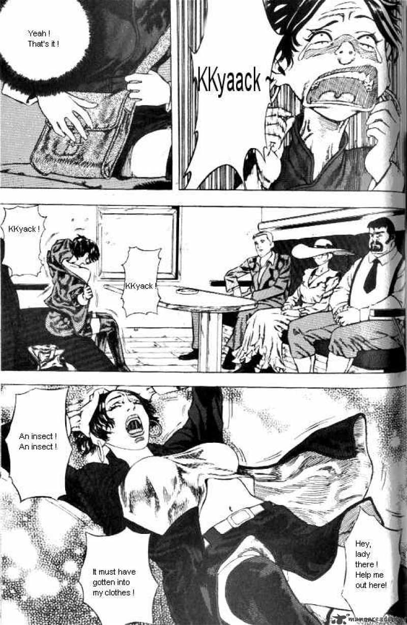 Anuki Chapter 36 Page 14