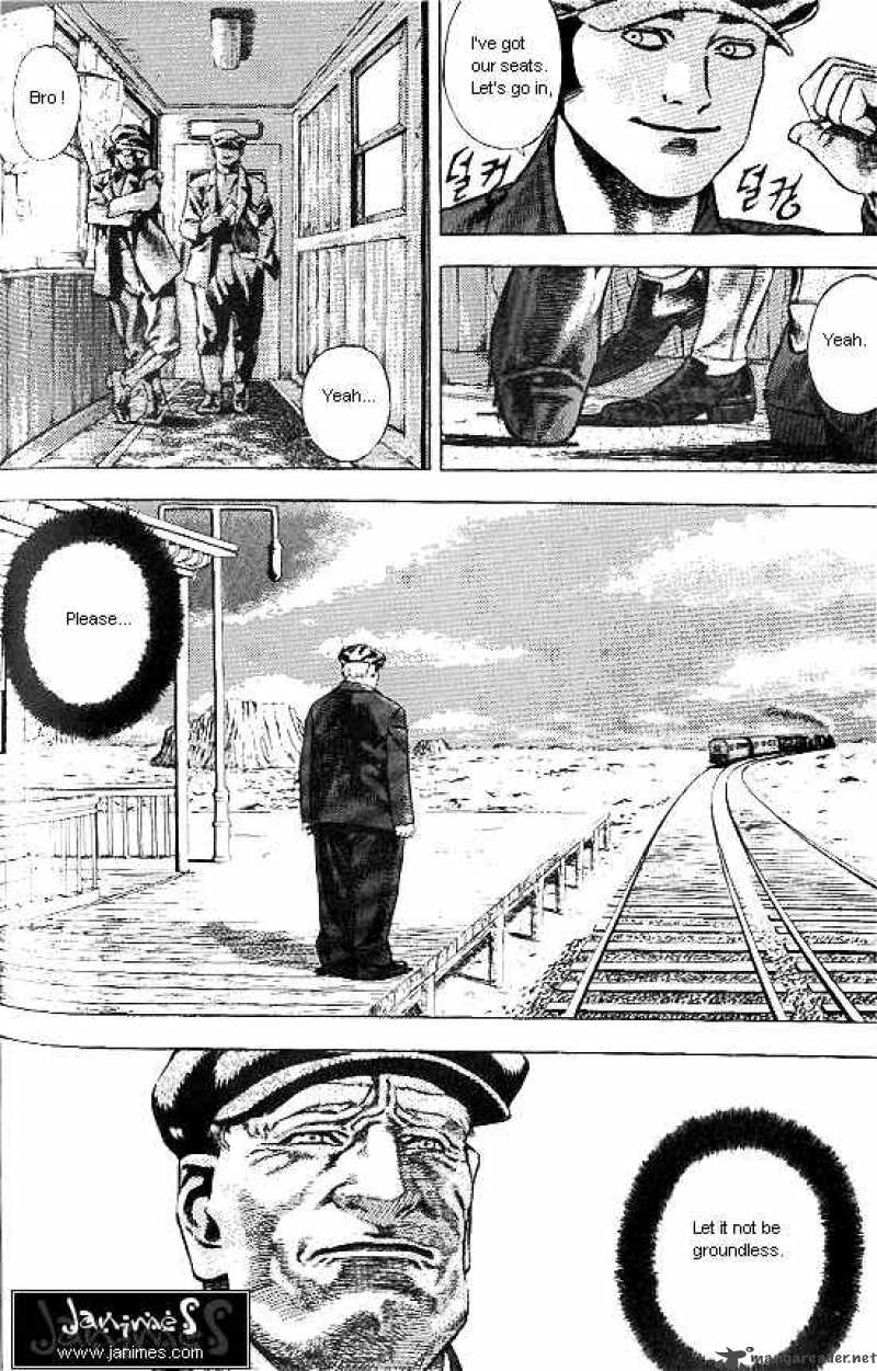 Anuki Chapter 36 Page 5