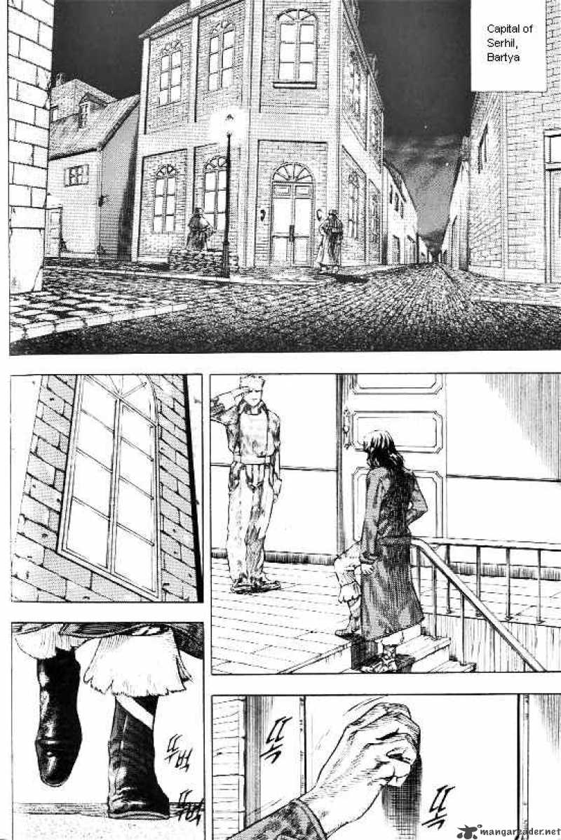 Anuki Chapter 38 Page 7