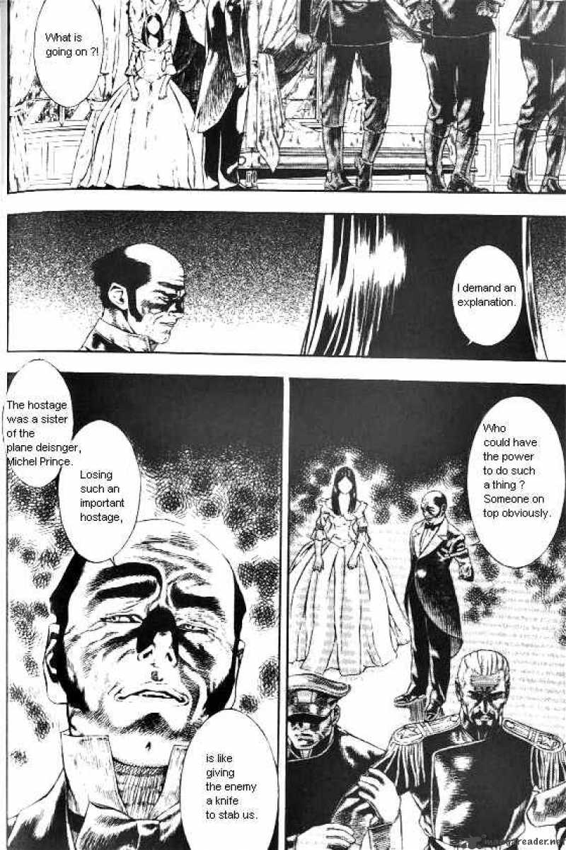 Anuki Chapter 39 Page 3