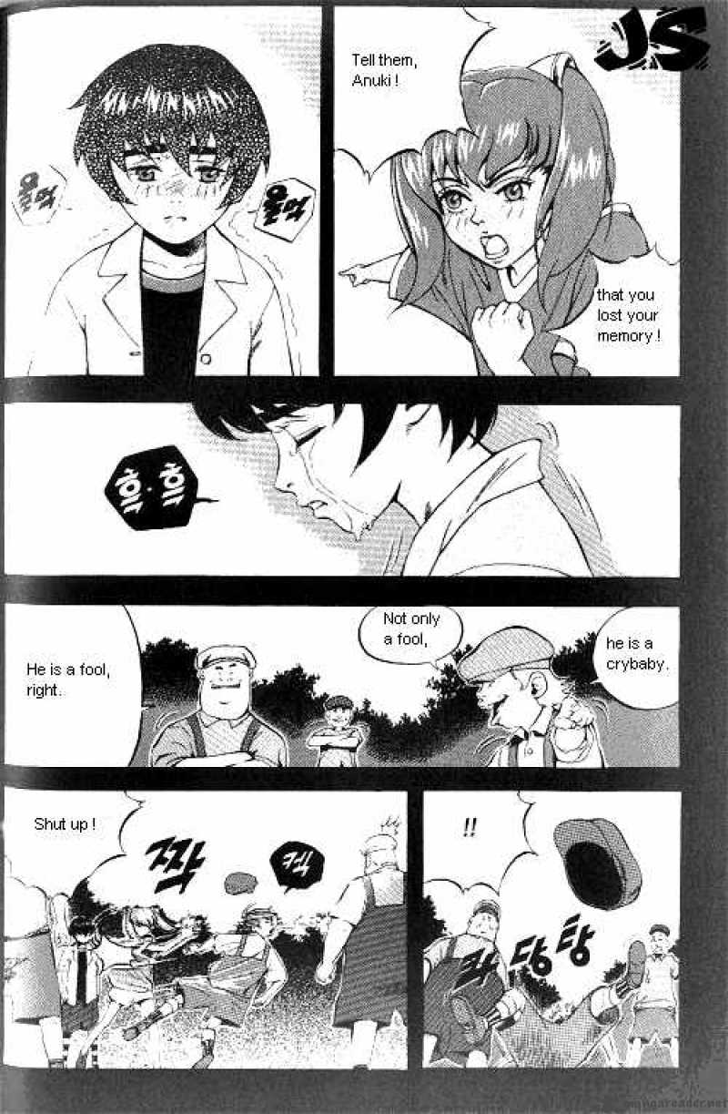 Anuki Chapter 4 Page 15