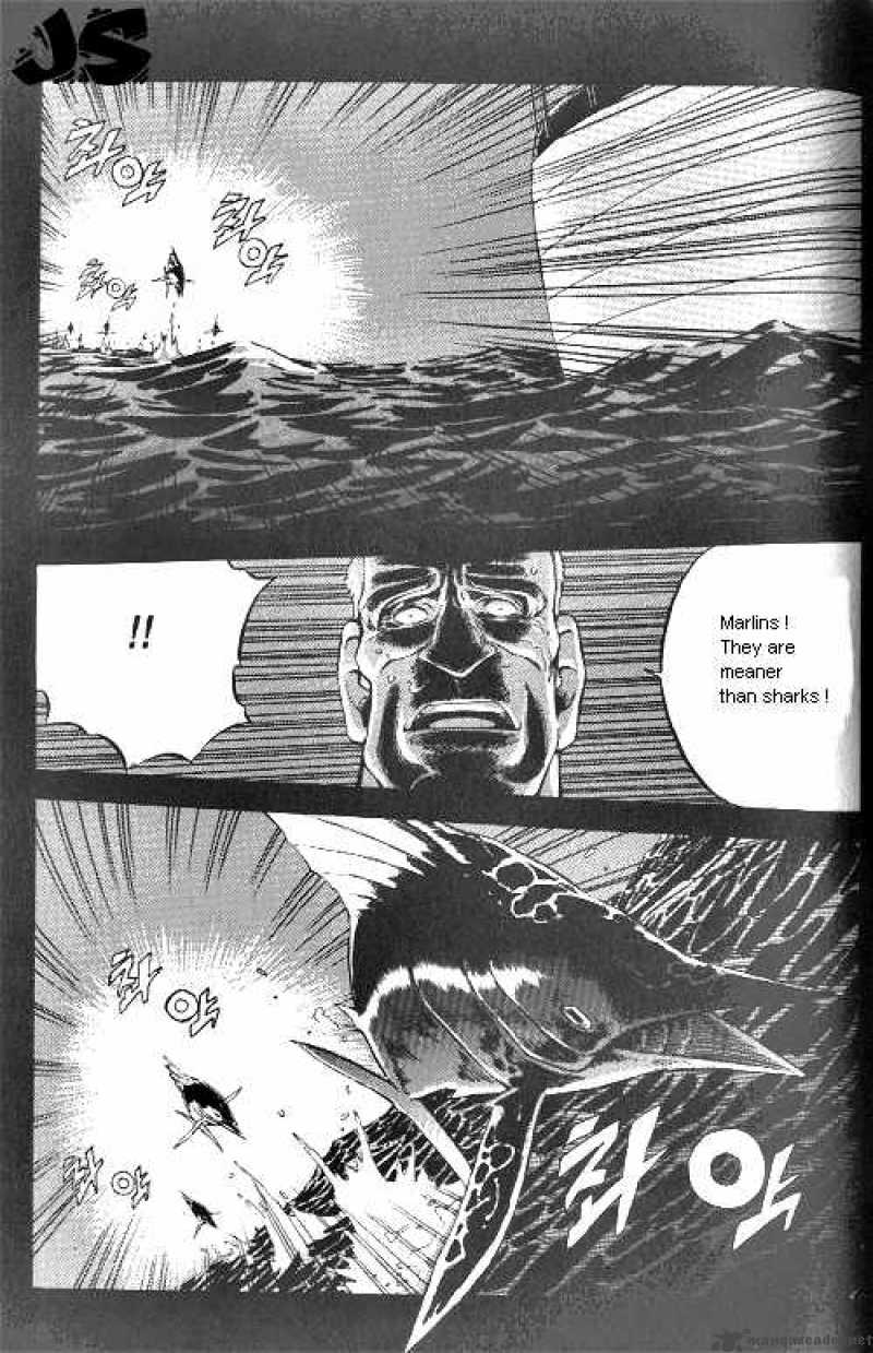 Anuki Chapter 4 Page 20