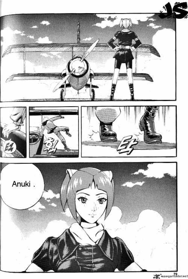 Anuki Chapter 4 Page 9