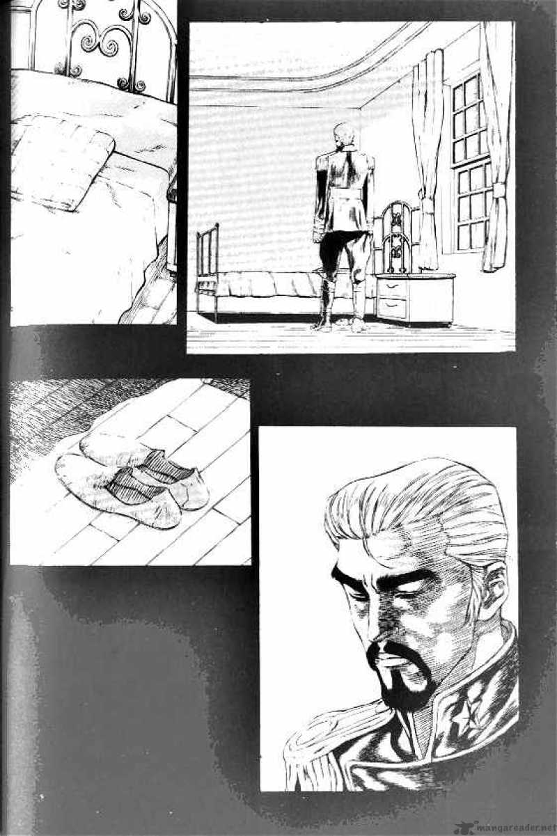 Anuki Chapter 40 Page 7