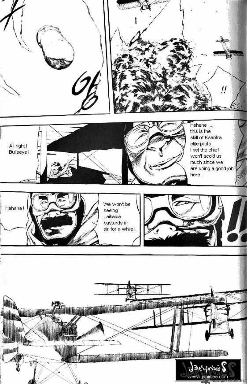 Anuki Chapter 41 Page 6