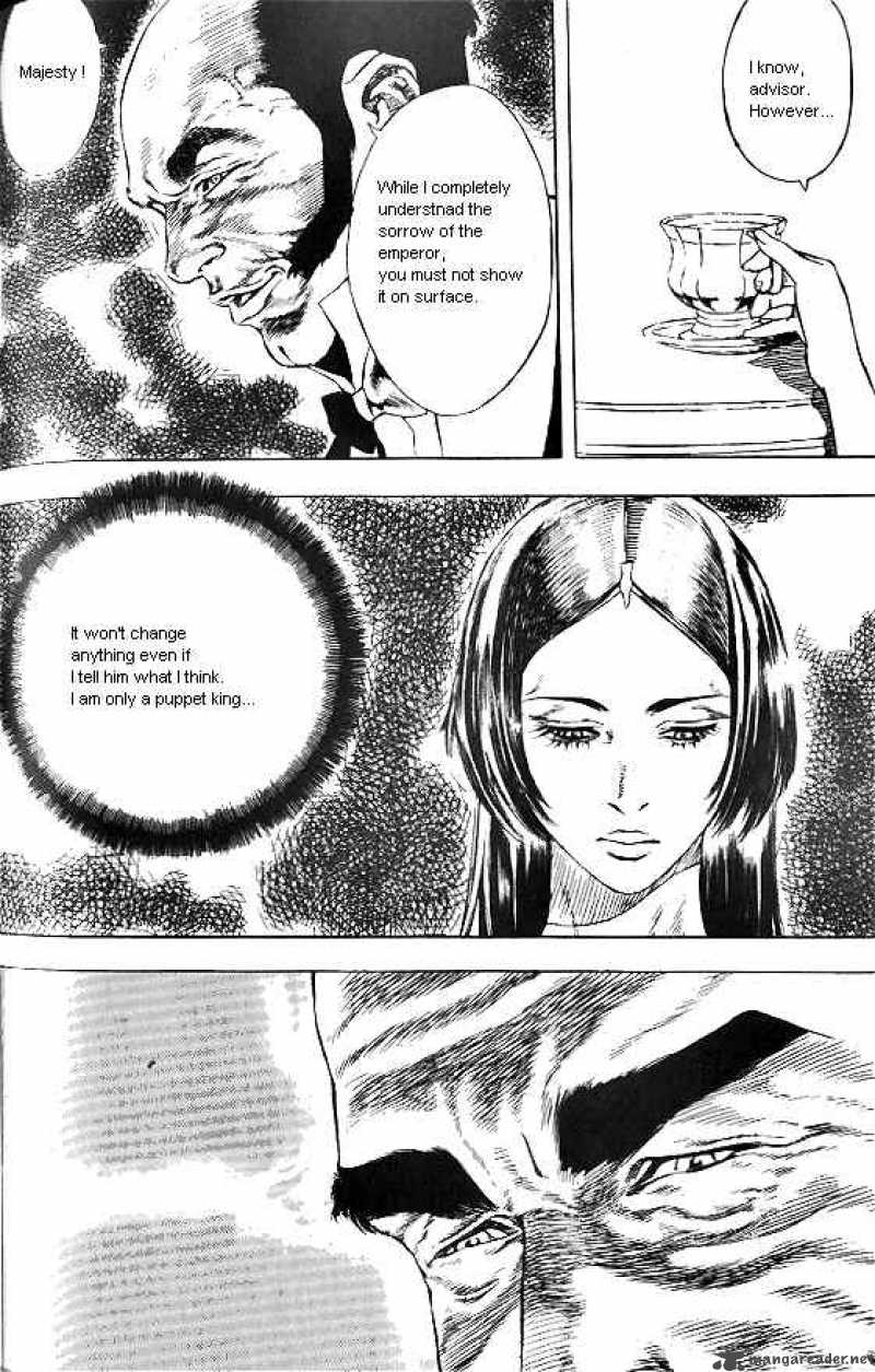 Anuki Chapter 42 Page 7