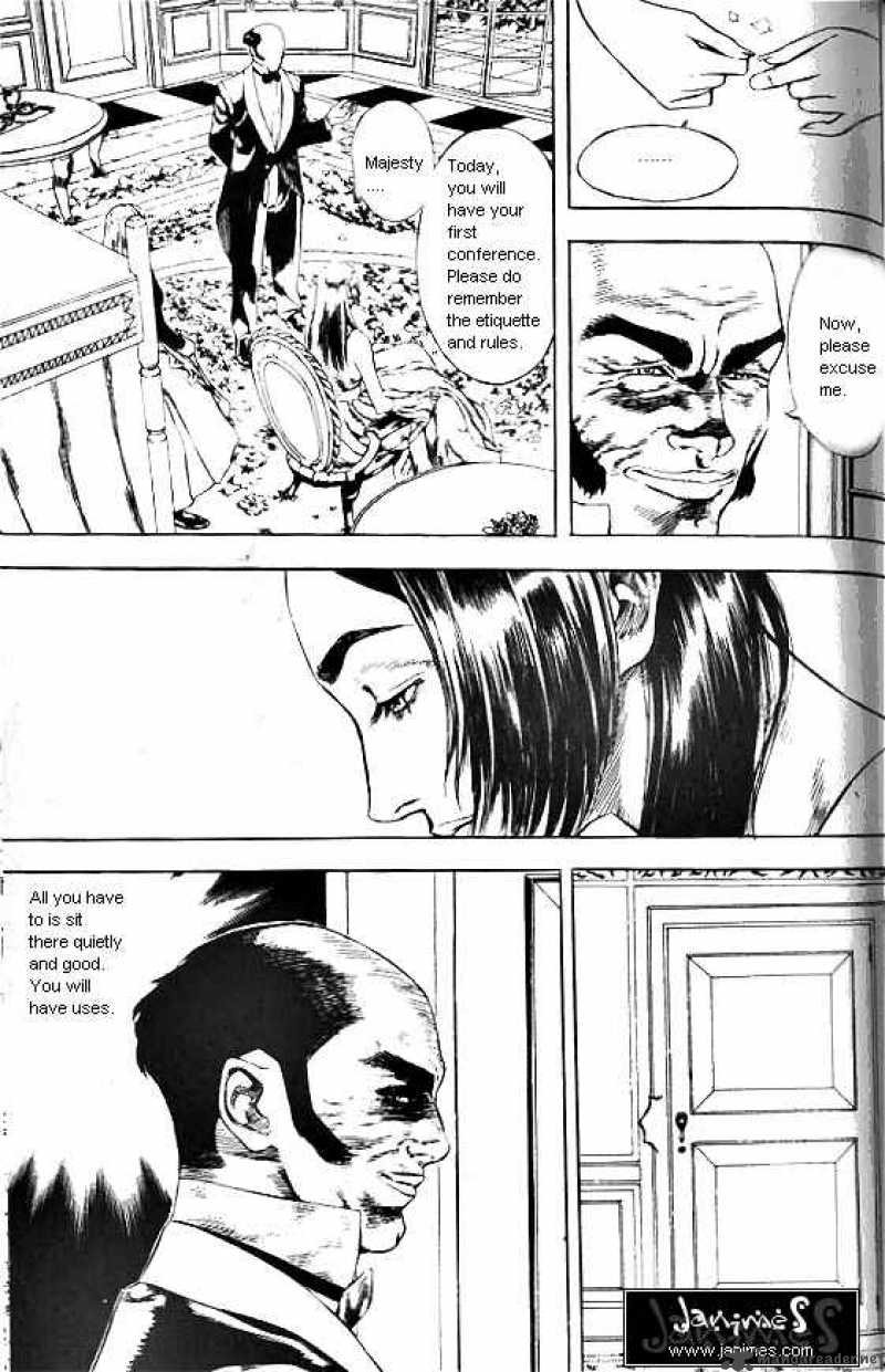 Anuki Chapter 42 Page 8
