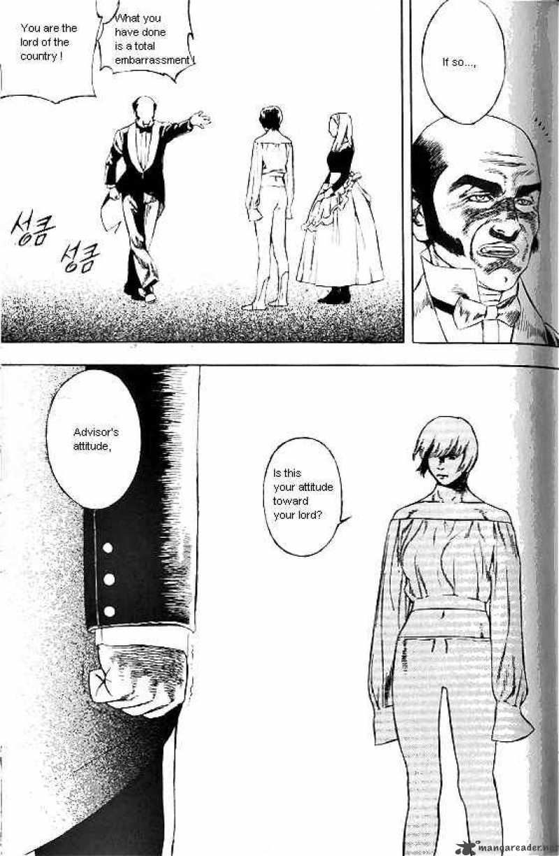 Anuki Chapter 44 Page 16