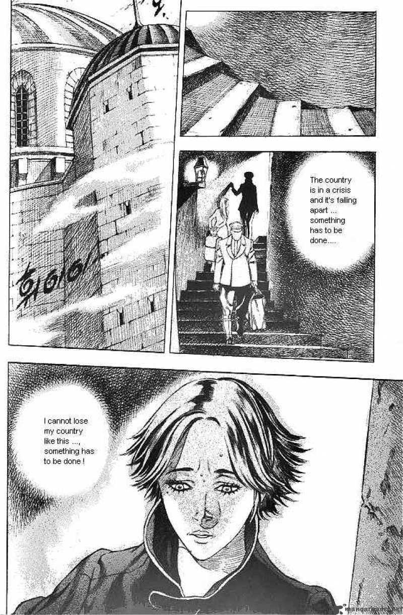 Anuki Chapter 45 Page 22