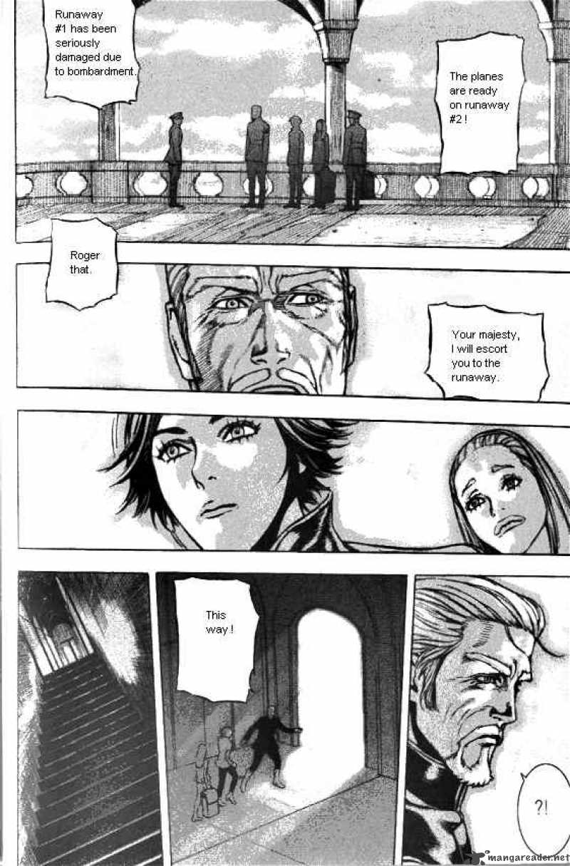 Anuki Chapter 45 Page 26