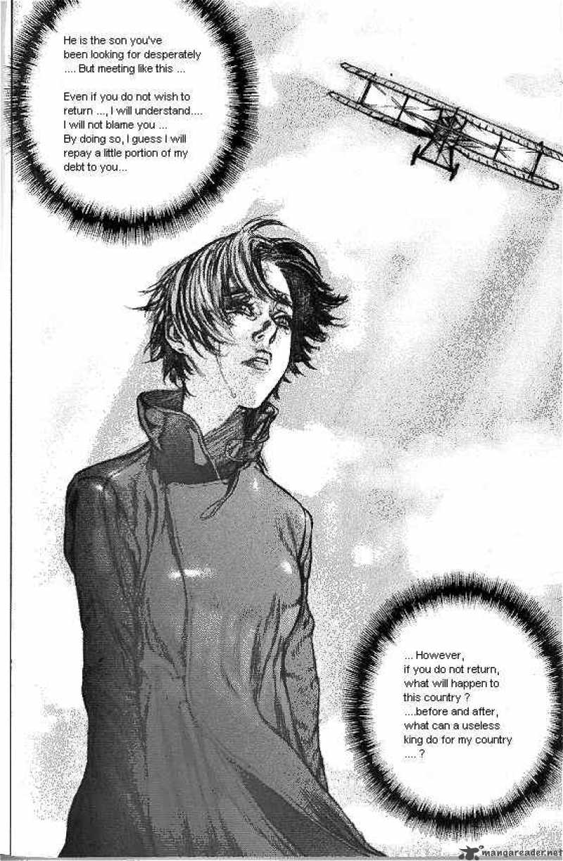Anuki Chapter 46 Page 15