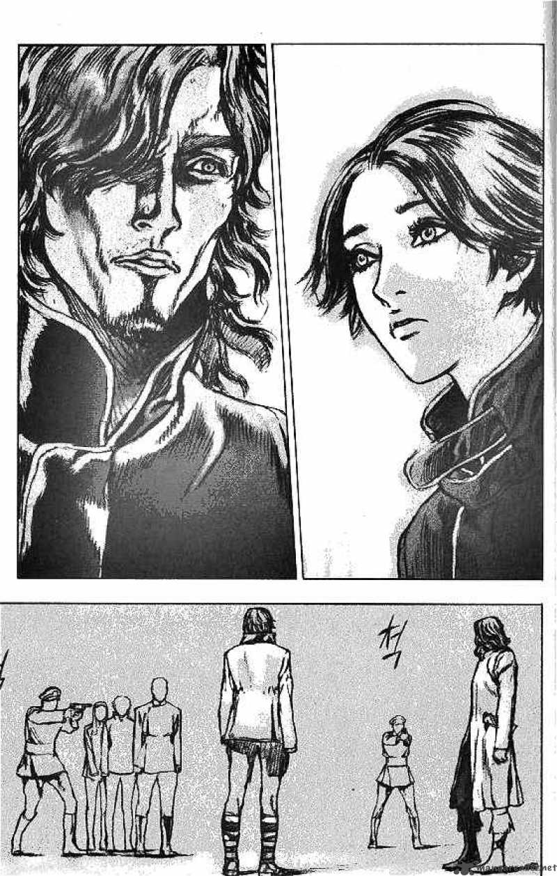 Anuki Chapter 46 Page 4