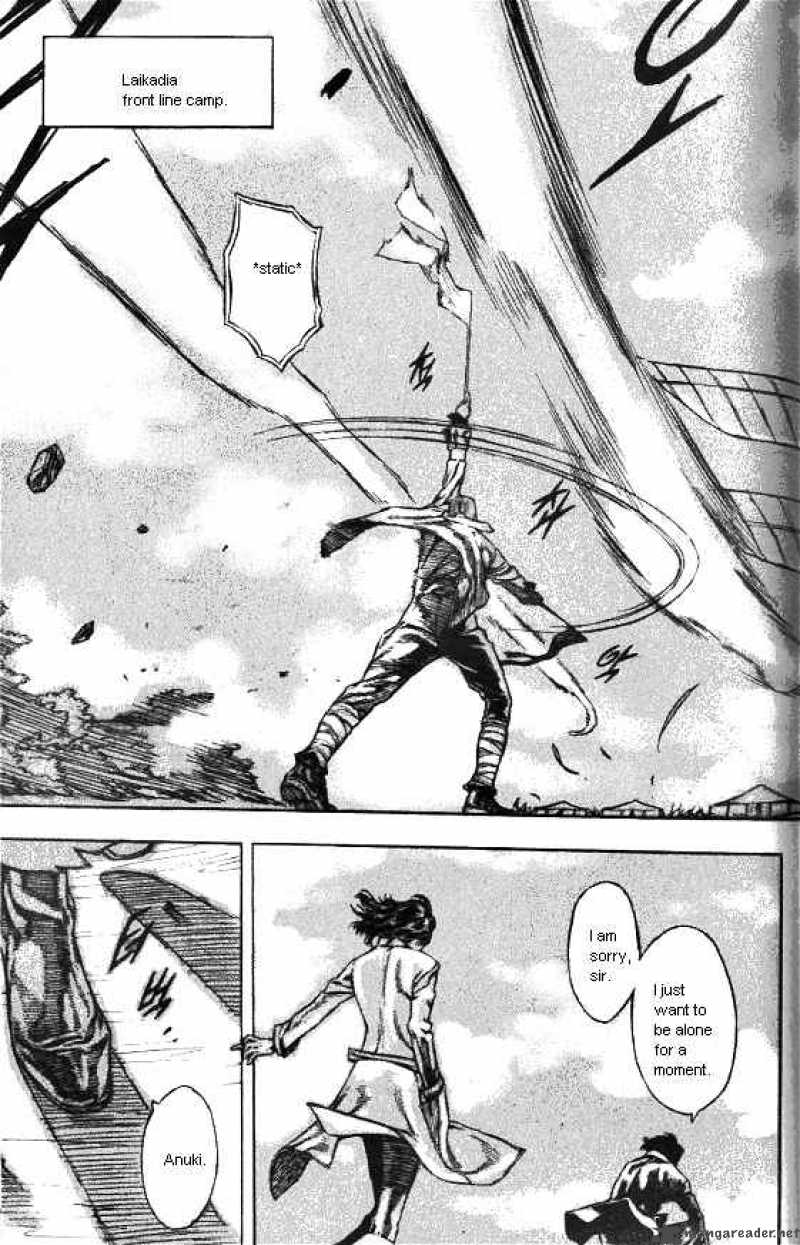 Anuki Chapter 47 Page 22