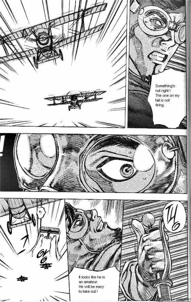 Anuki Chapter 47 Page 4
