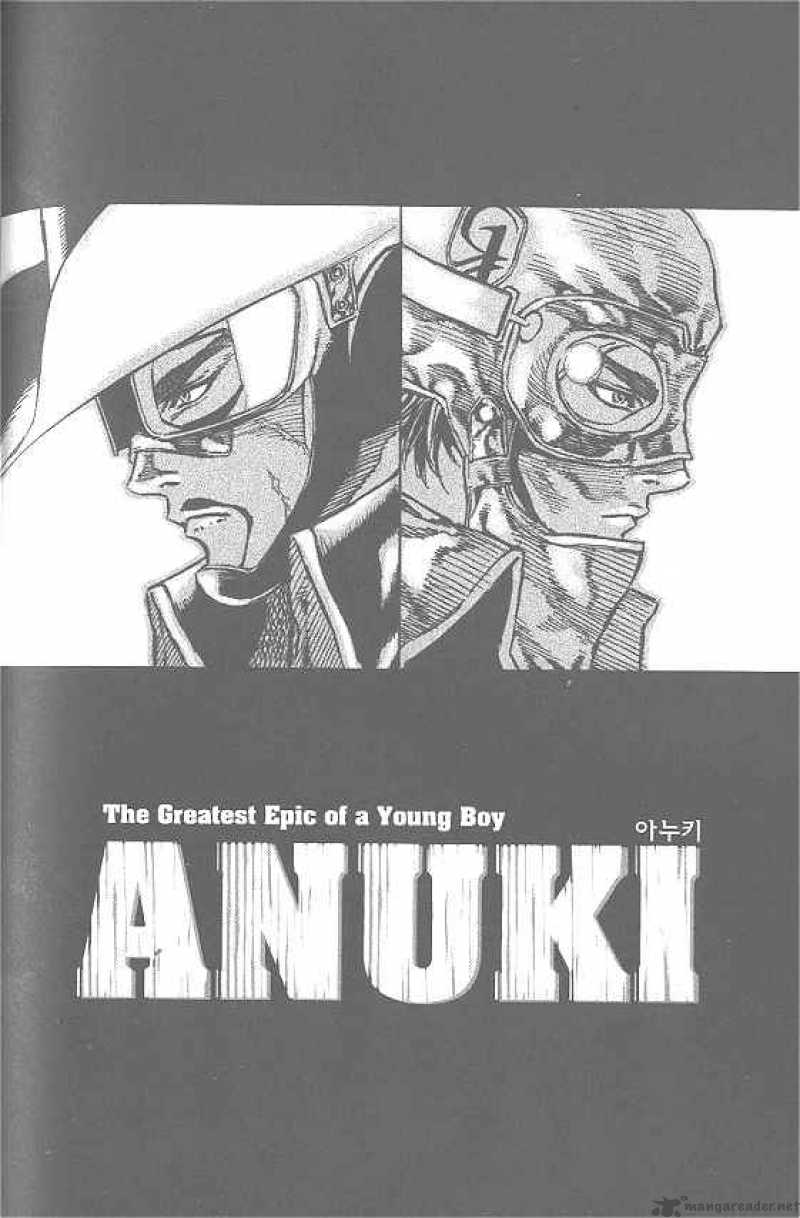 Anuki Chapter 48 Page 1