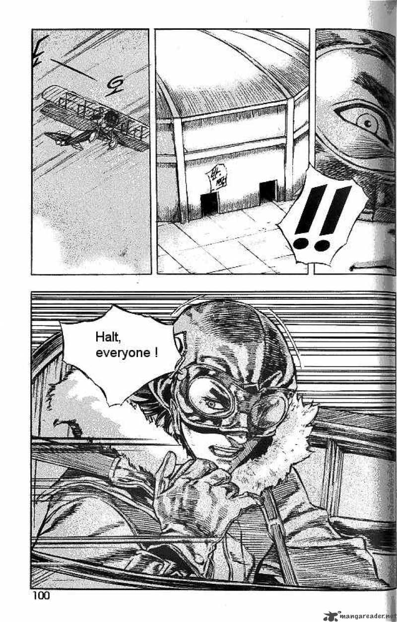 Anuki Chapter 48 Page 16