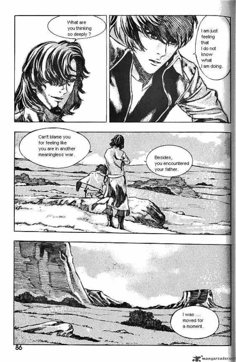 Anuki Chapter 48 Page 2