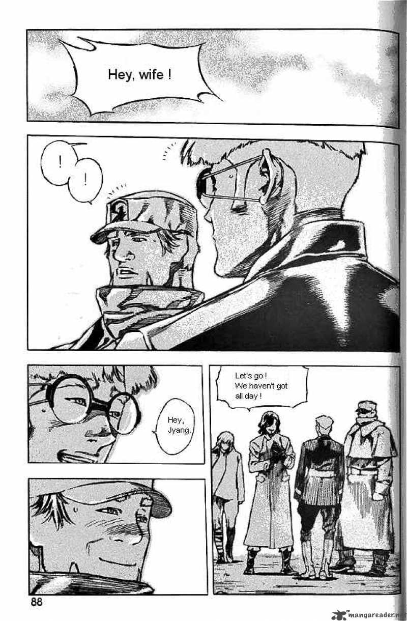 Anuki Chapter 48 Page 4