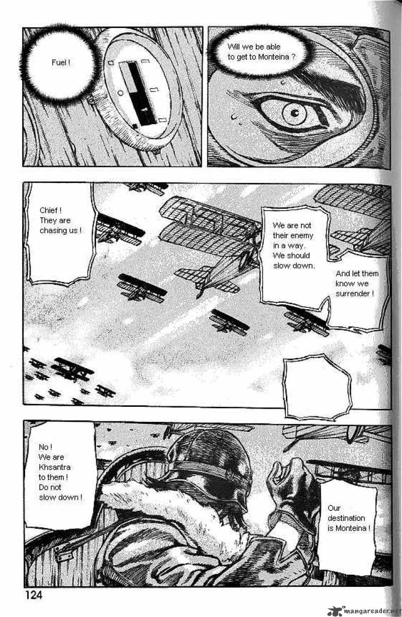 Anuki Chapter 49 Page 16