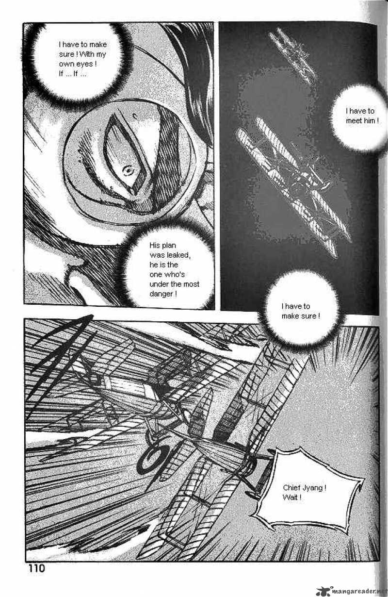Anuki Chapter 49 Page 2