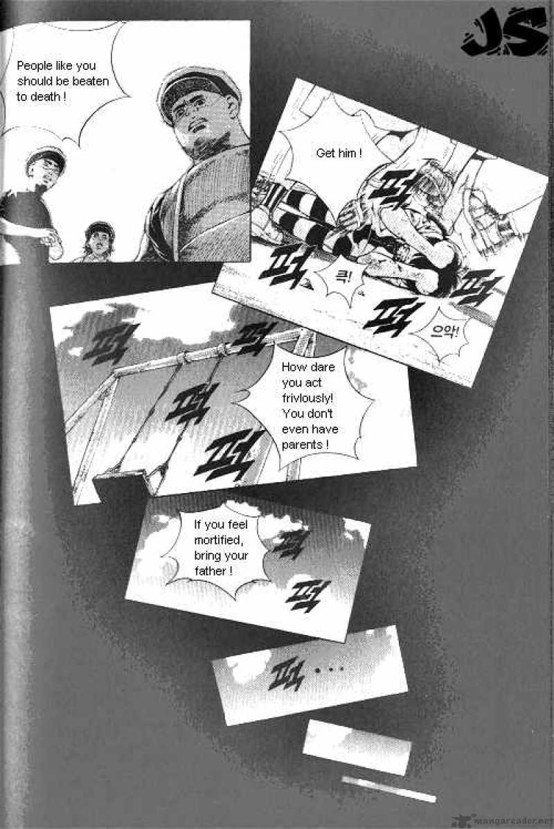 Anuki Chapter 5 Page 11