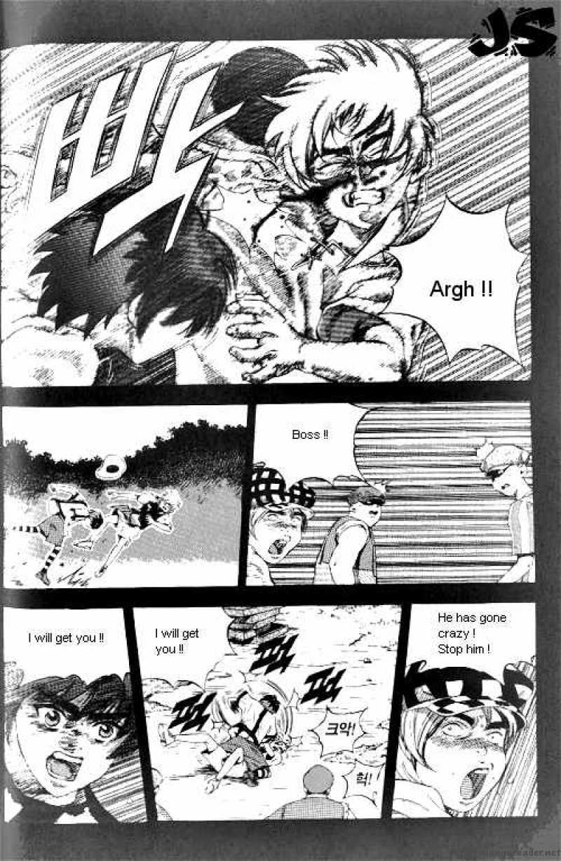 Anuki Chapter 5 Page 9