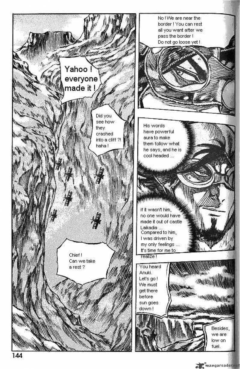 Anuki Chapter 50 Page 12