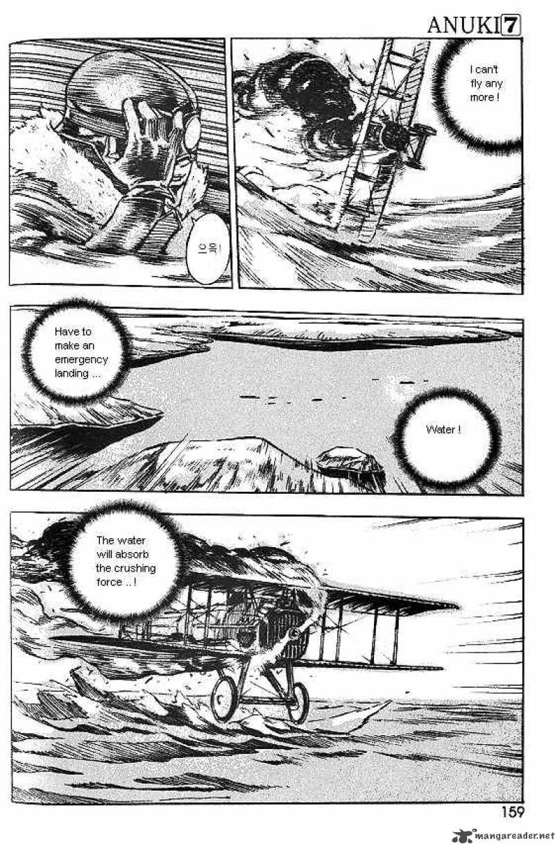 Anuki Chapter 51 Page 3