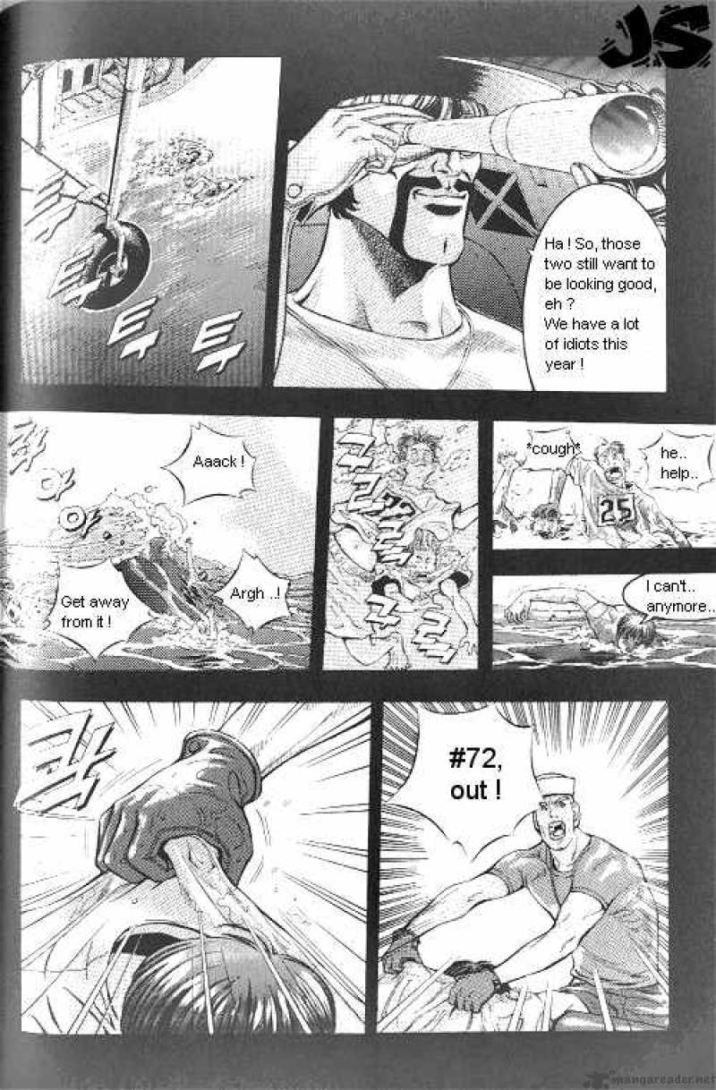 Anuki Chapter 6 Page 12