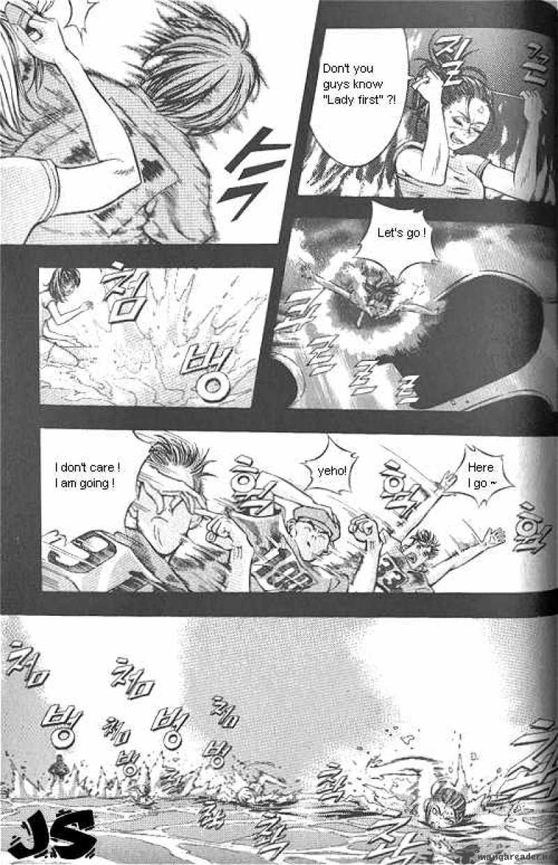 Anuki Chapter 6 Page 9