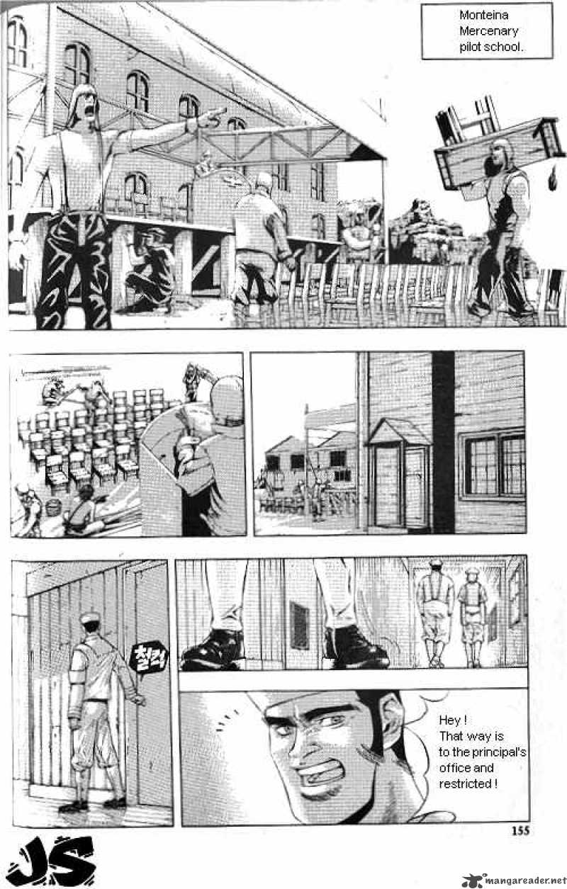Anuki Chapter 7 Page 13