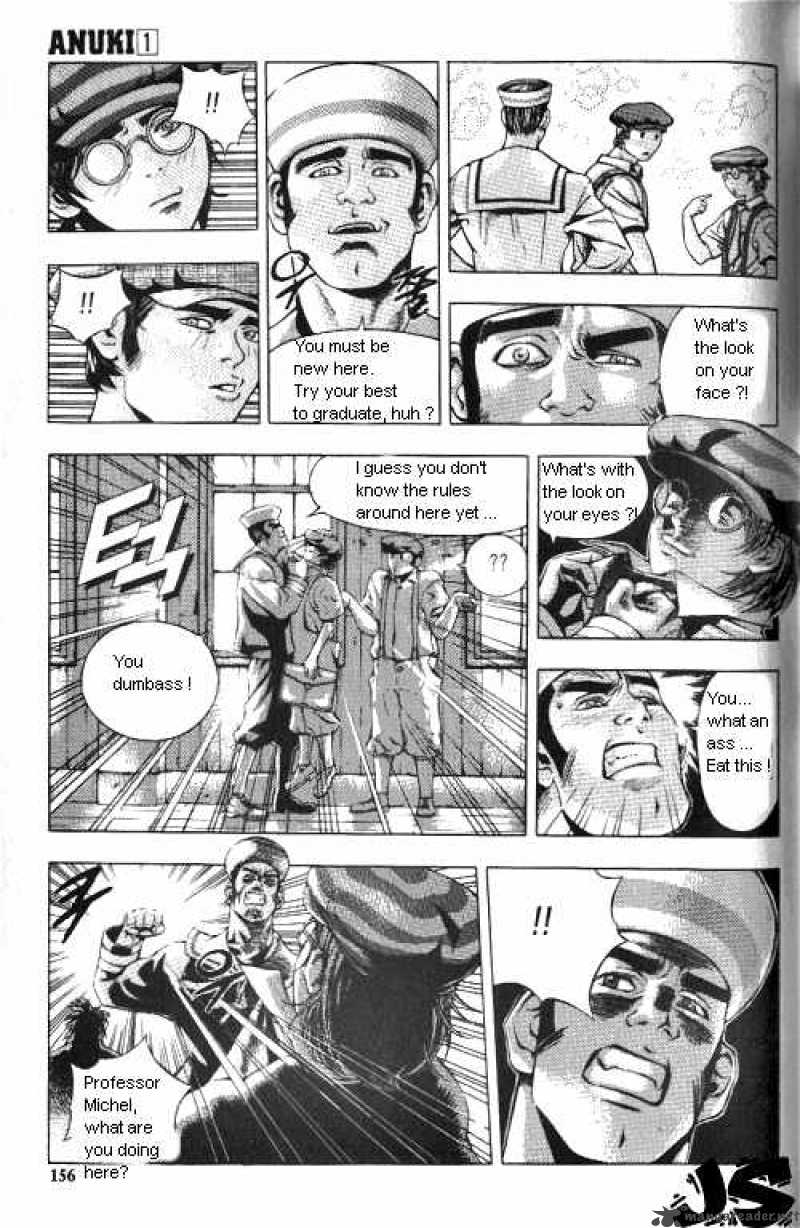 Anuki Chapter 7 Page 14
