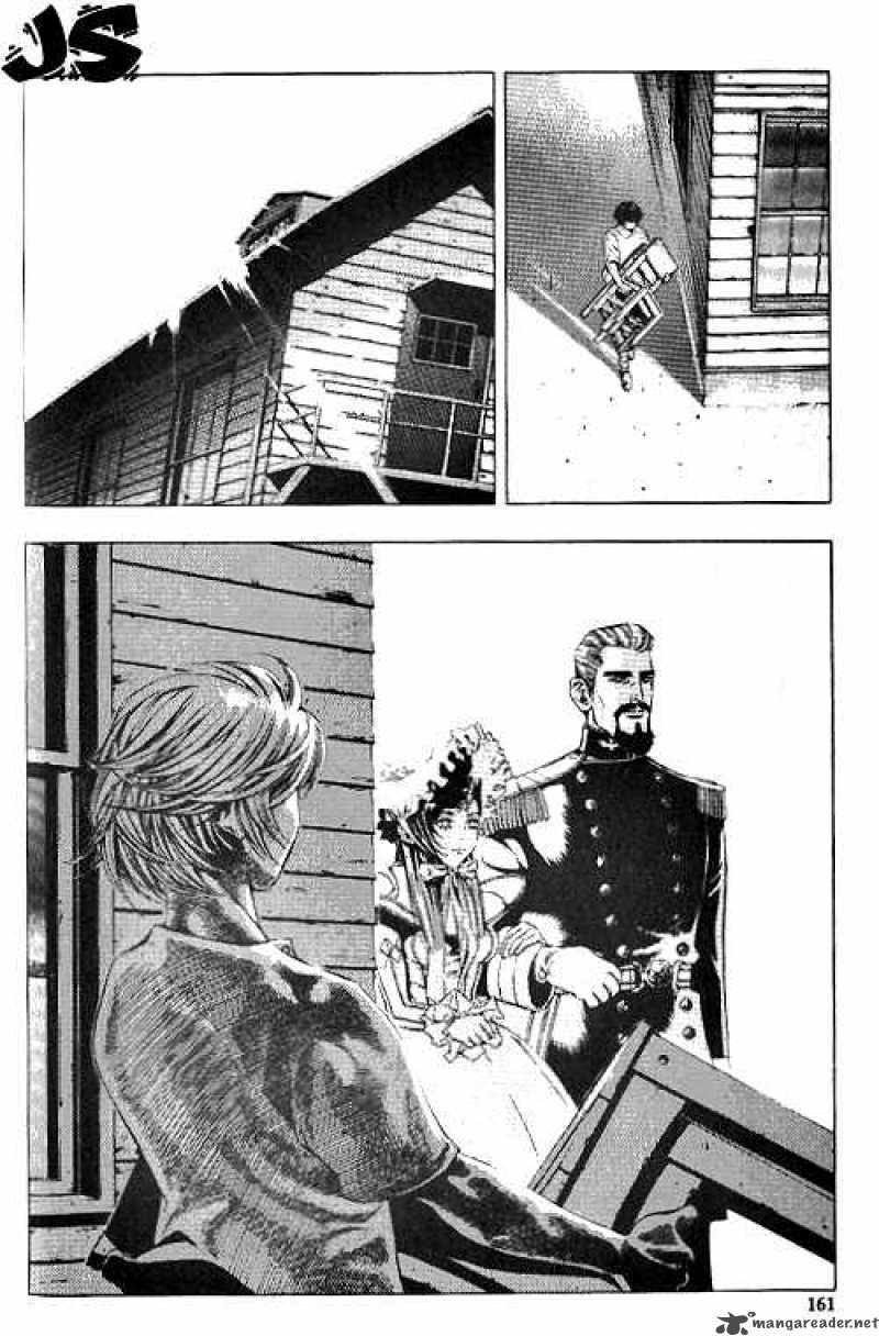 Anuki Chapter 7 Page 20