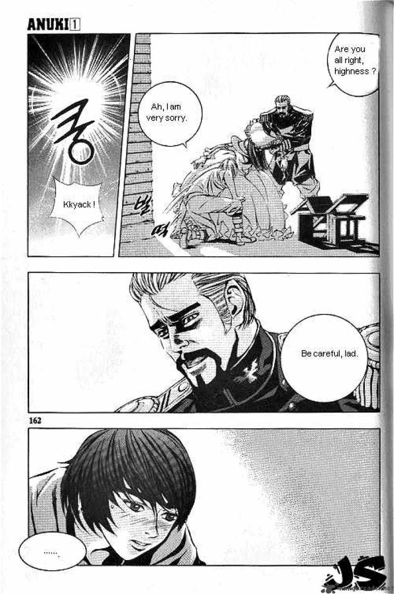 Anuki Chapter 7 Page 21