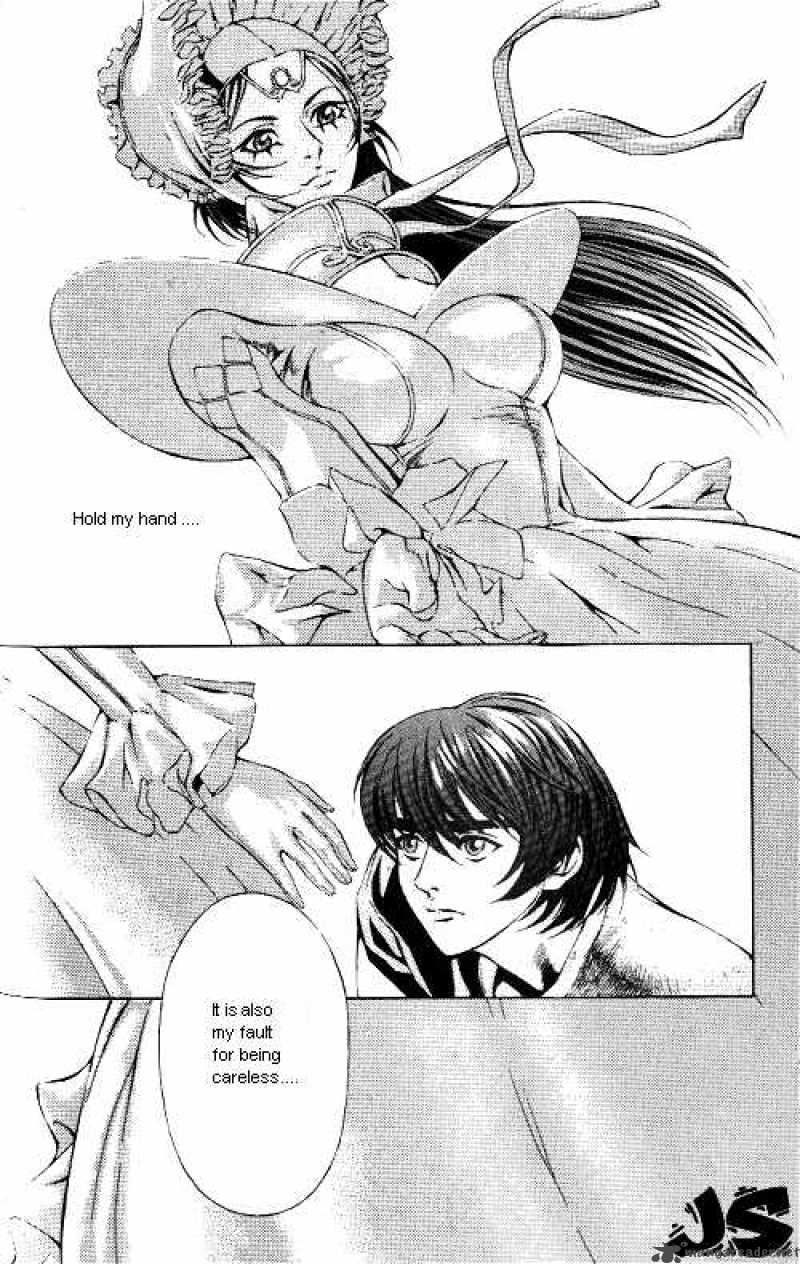 Anuki Chapter 7 Page 22