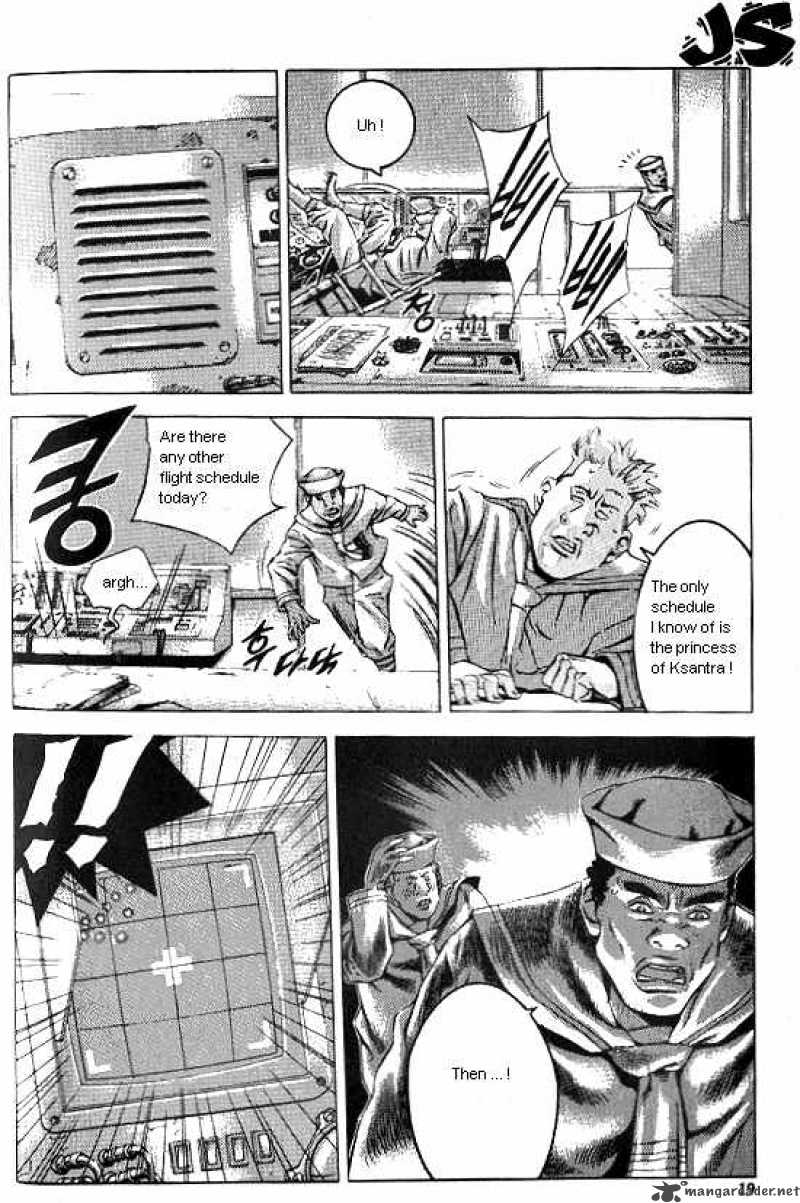 Anuki Chapter 8 Page 14