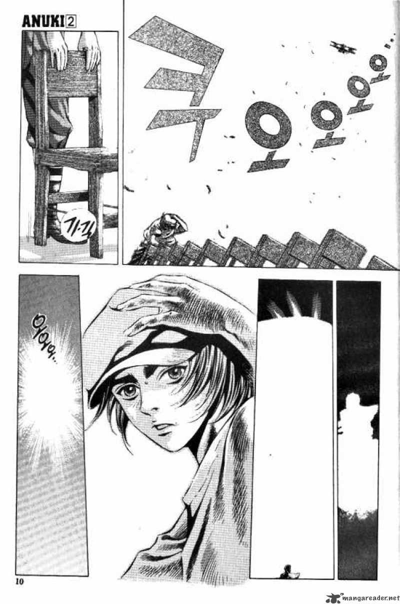 Anuki Chapter 8 Page 5