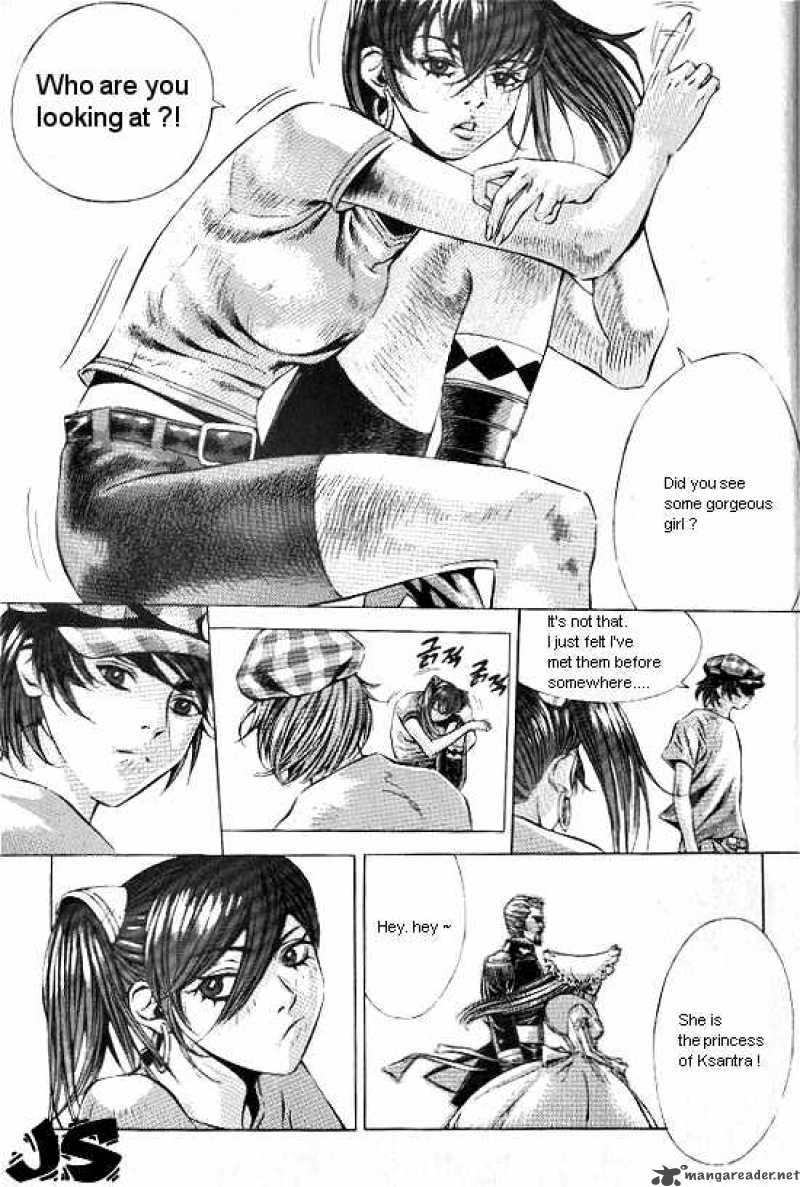 Anuki Chapter 8 Page 7