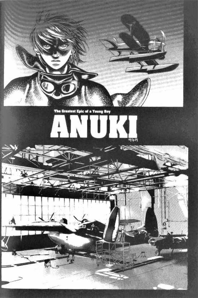 Anuki Chapter 9 Page 1