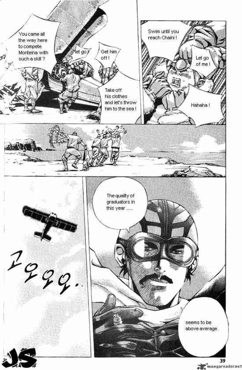 Anuki Chapter 9 Page 11
