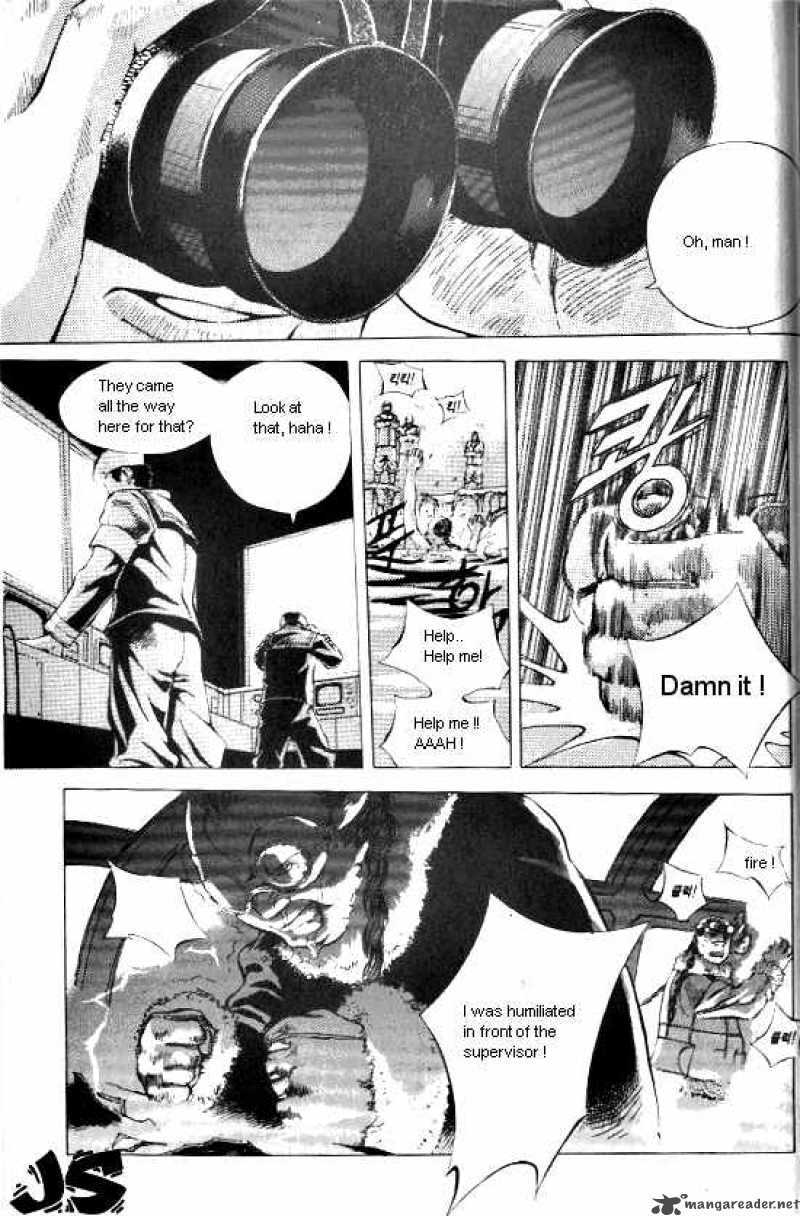 Anuki Chapter 9 Page 12