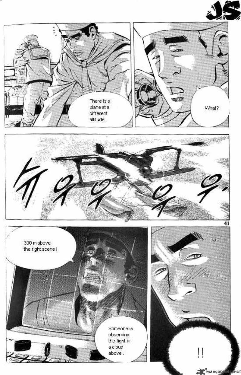 Anuki Chapter 9 Page 13