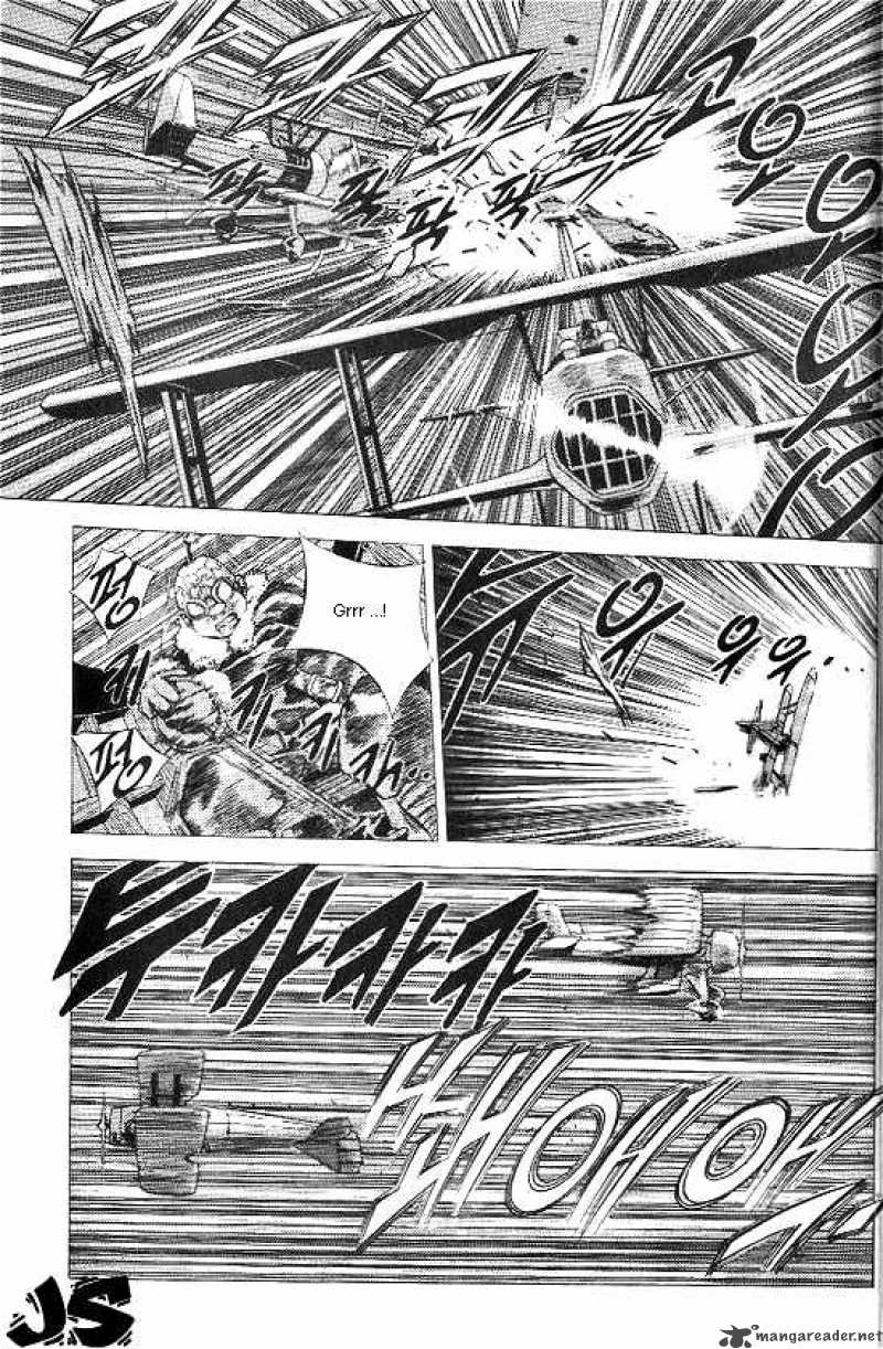 Anuki Chapter 9 Page 8