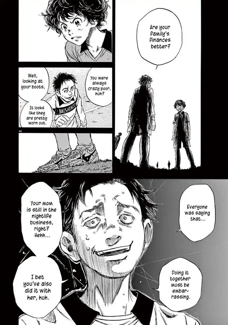 Ao Ashi Chapter 1 Page 46